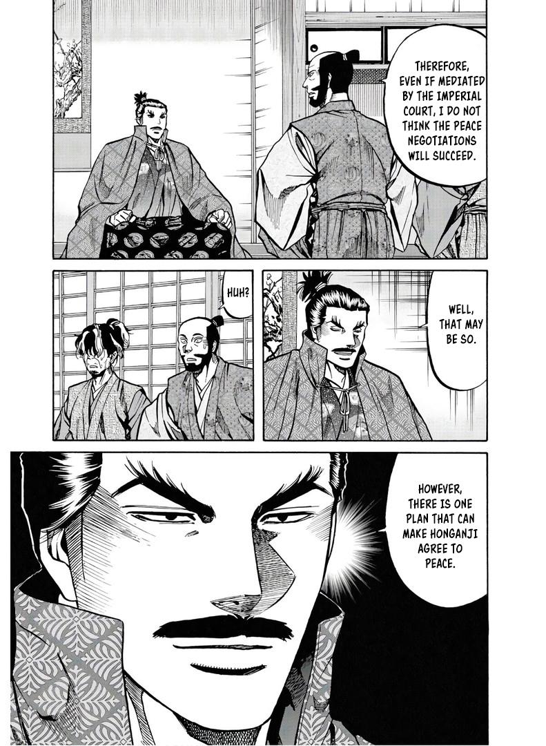 Nobunaga no Chef Chapter 226 12