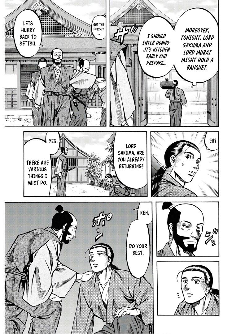 Nobunaga no Chef Chapter 226 14