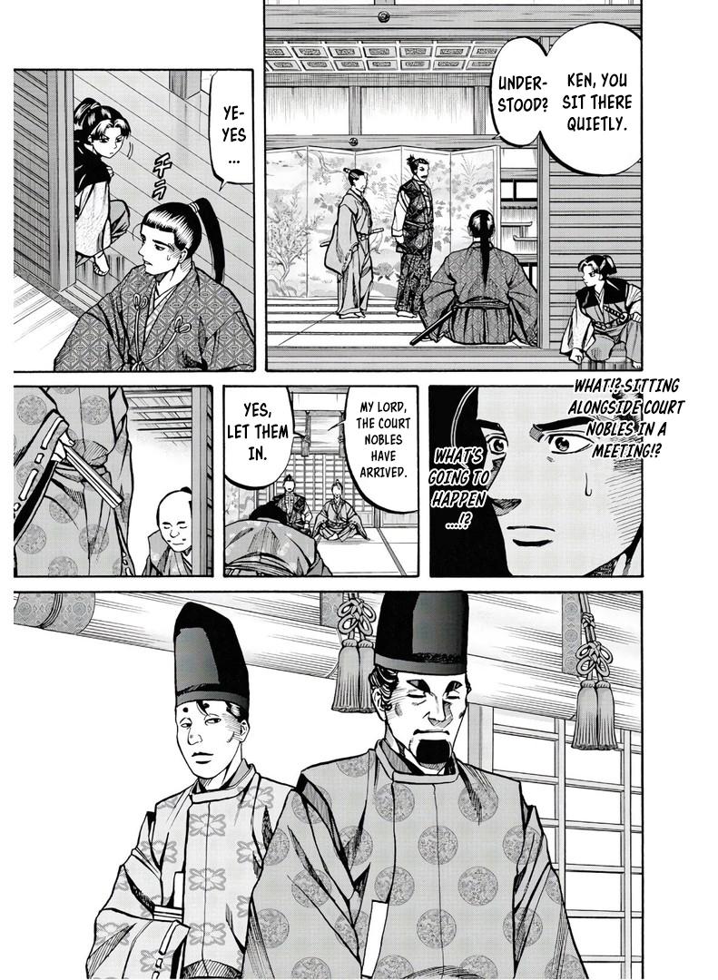 Nobunaga no Chef Chapter 226 18