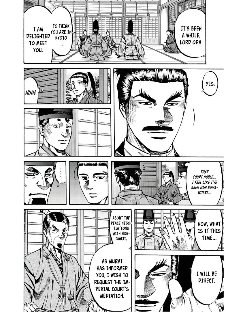 Nobunaga no Chef Chapter 226 19