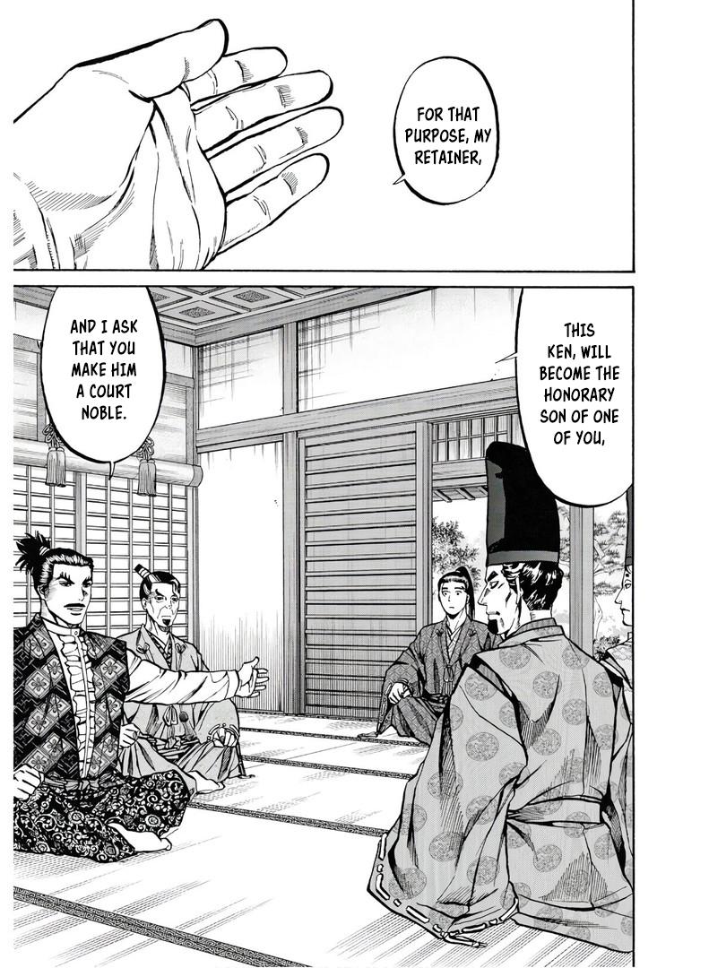 Nobunaga no Chef Chapter 226 20