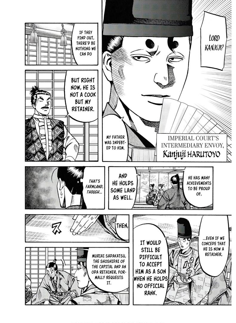Nobunaga no Chef Chapter 226 23