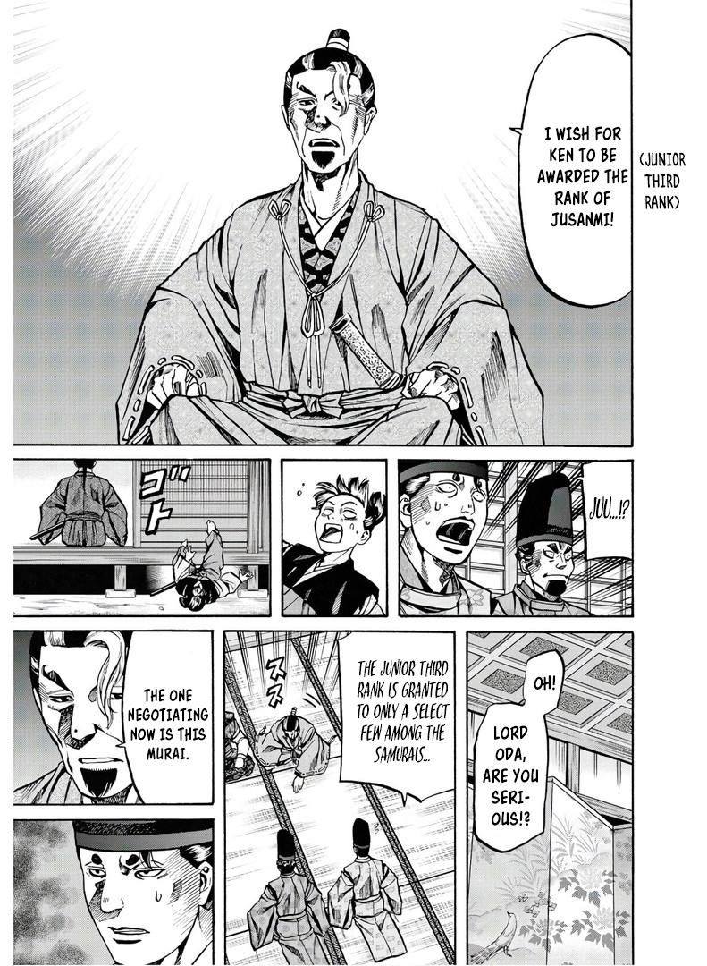 Nobunaga no Chef Chapter 226 24