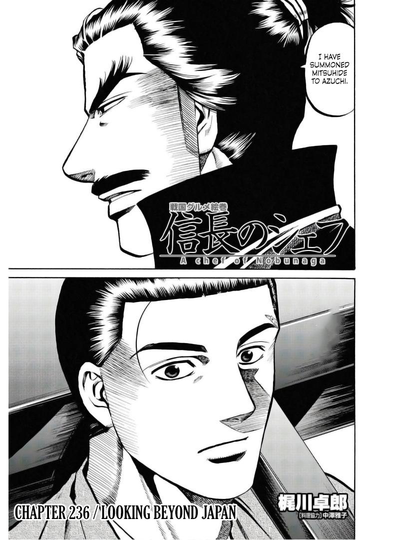 Nobunaga no Chef Chapter 236 2