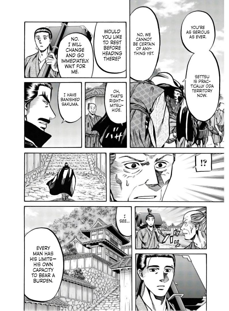 Nobunaga no Chef Chapter 236 5