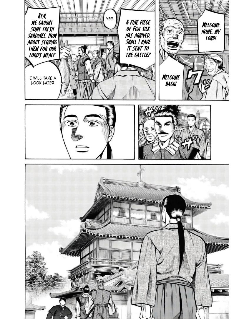 Nobunaga no Chef Chapter 236 7