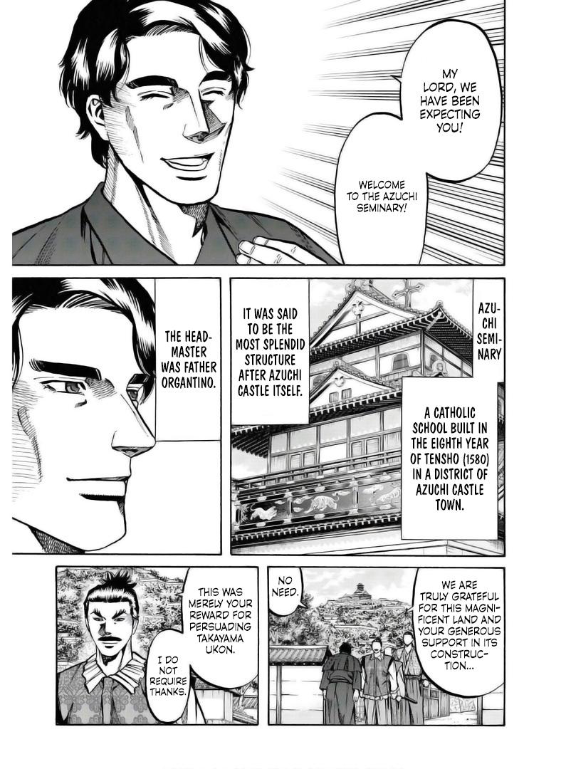 Nobunaga no Chef Chapter 236 8