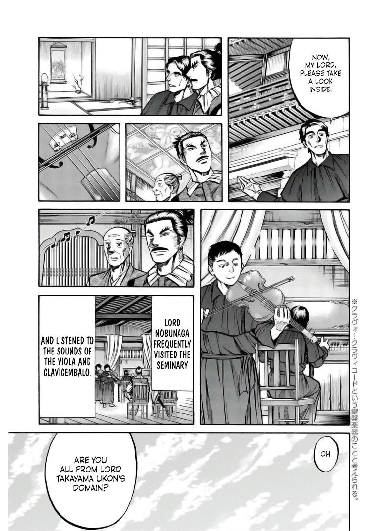 Nobunaga no Chef Chapter 236 10