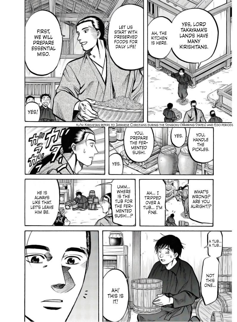 Nobunaga no Chef Chapter 236 11