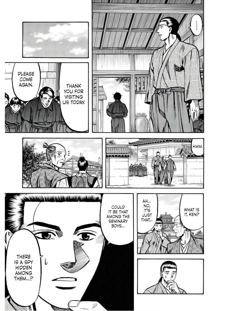 Nobunaga no Chef Chapter 236 12