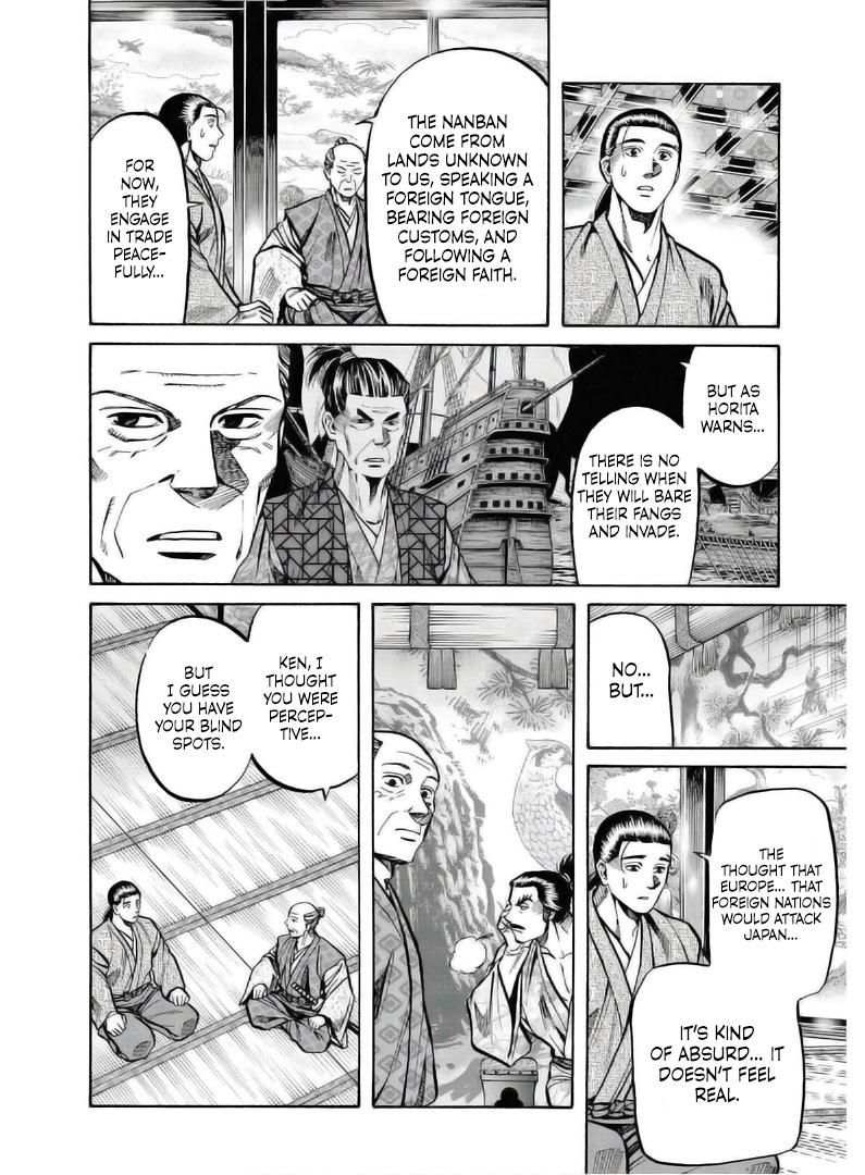 Nobunaga no Chef Chapter 236 17