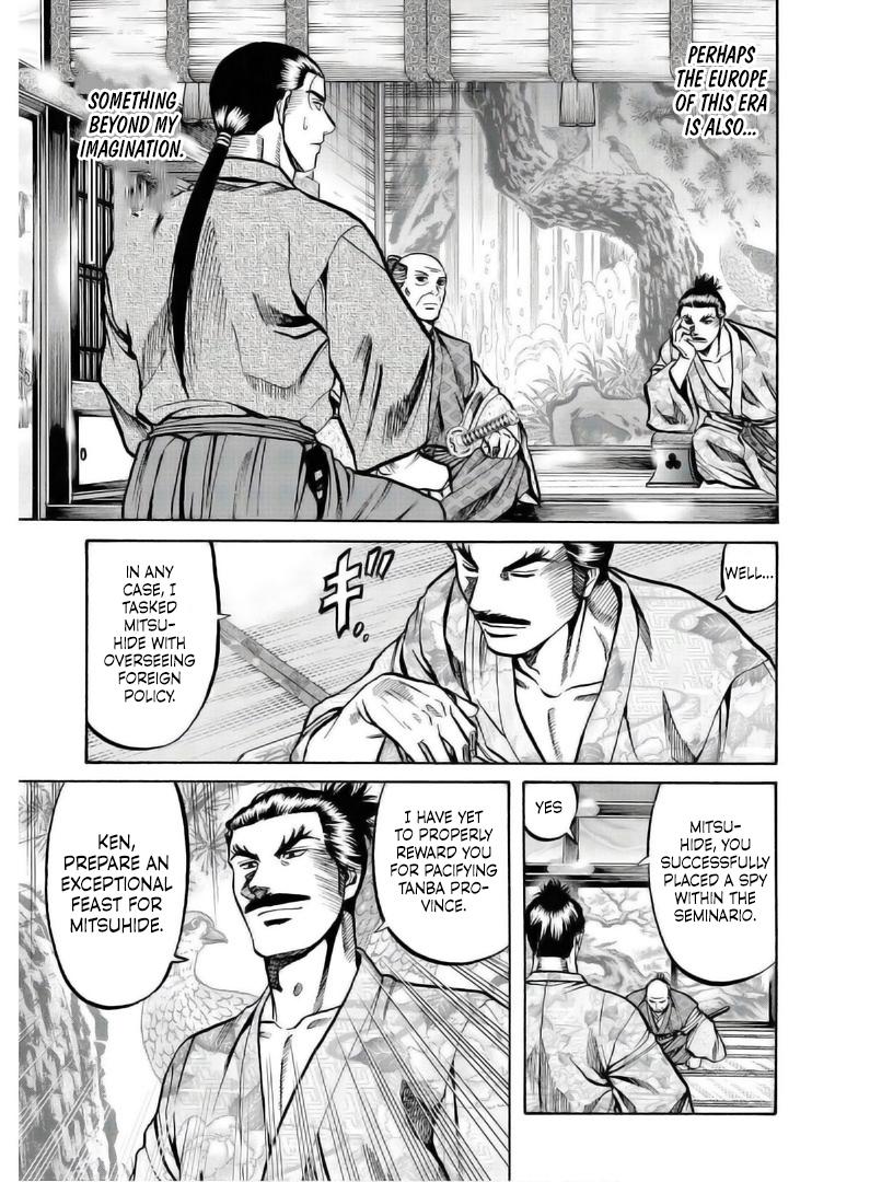 Nobunaga no Chef Chapter 236 20