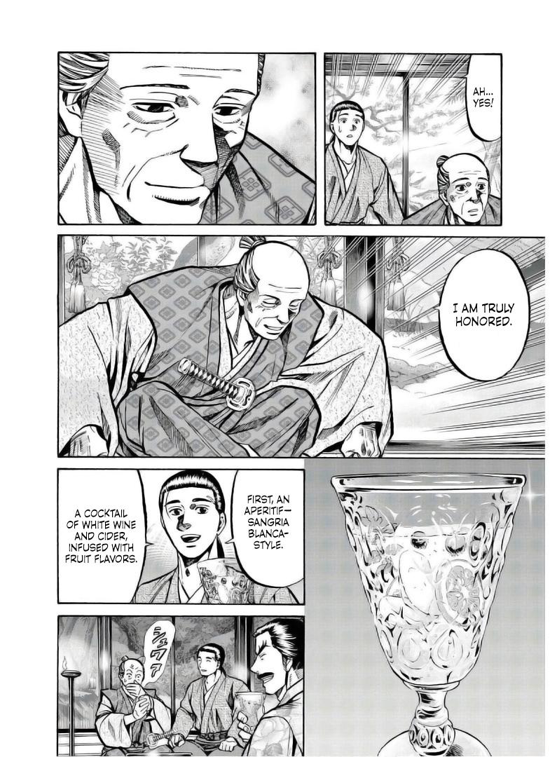 Nobunaga no Chef Chapter 236 21
