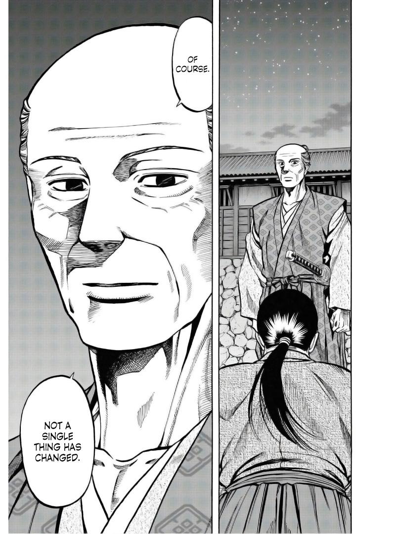 Nobunaga no Chef Chapter 236 26