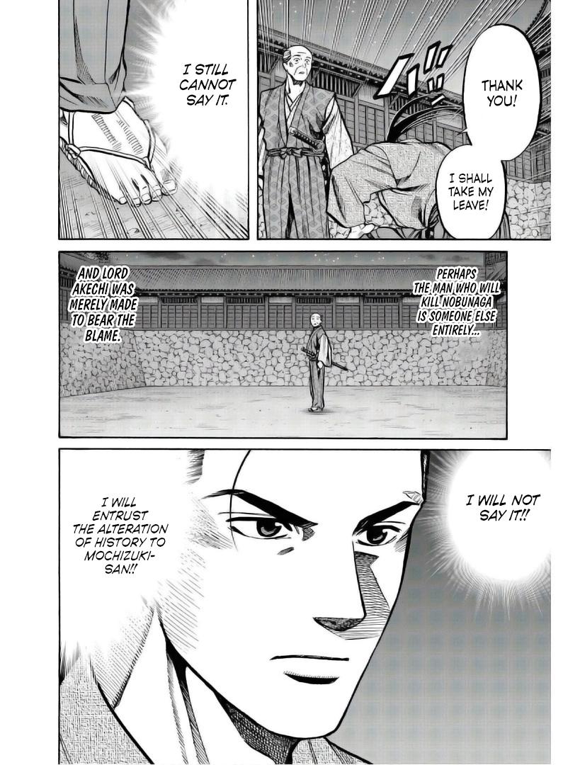 Nobunaga no Chef Chapter 236 27