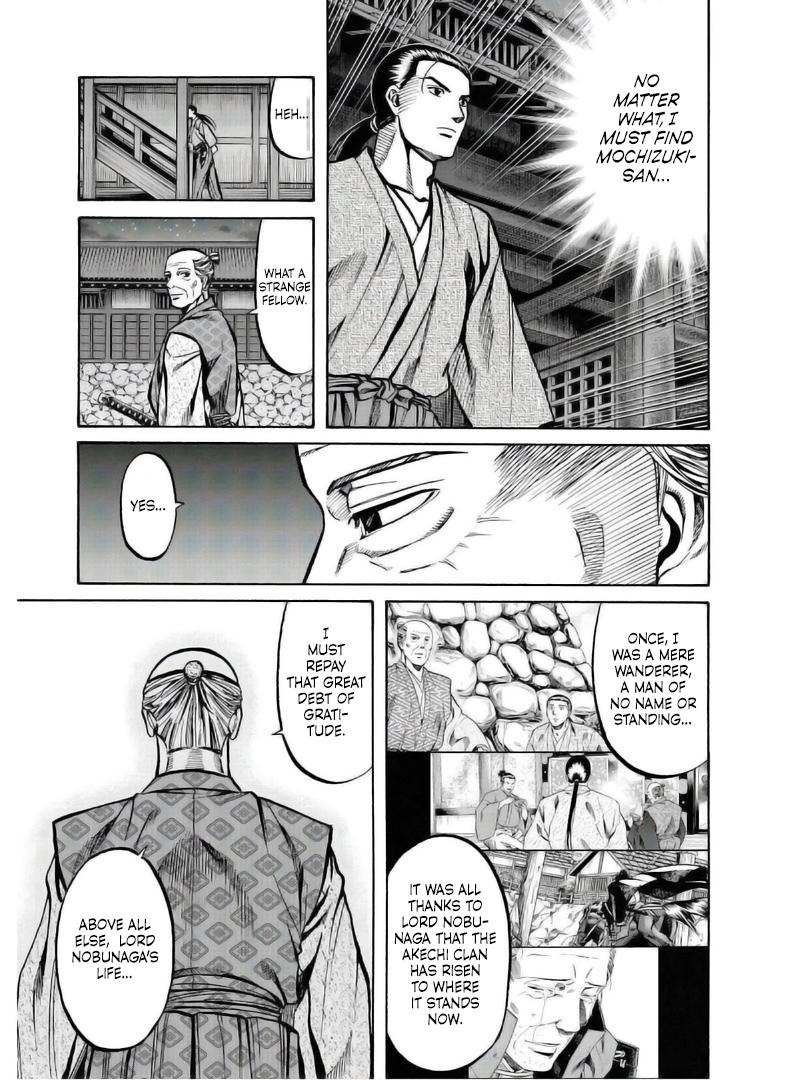 Nobunaga no Chef Chapter 236 28