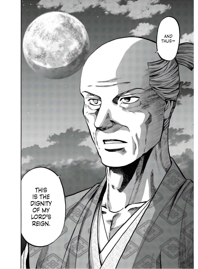 Nobunaga no Chef Chapter 236 29