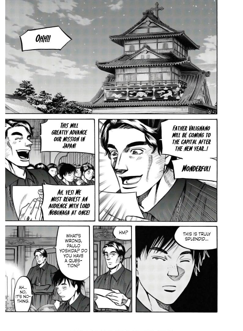 Nobunaga no Chef Chapter 236 30