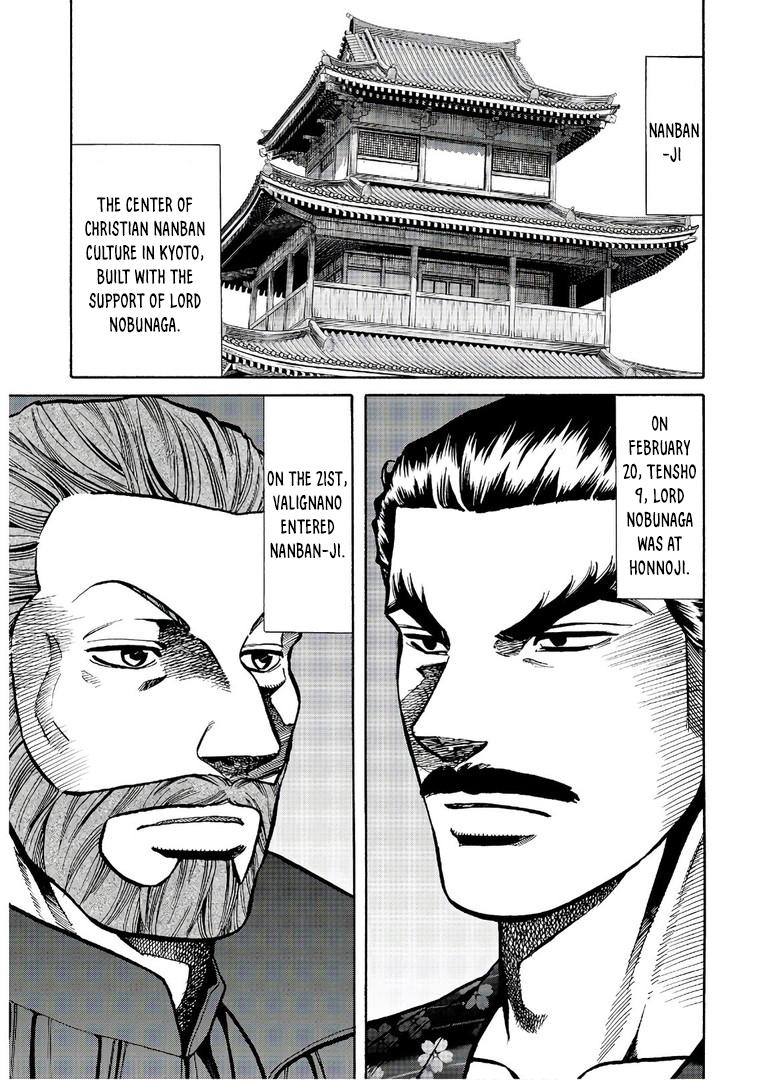 Nobunaga no Chef Chapter 239 2