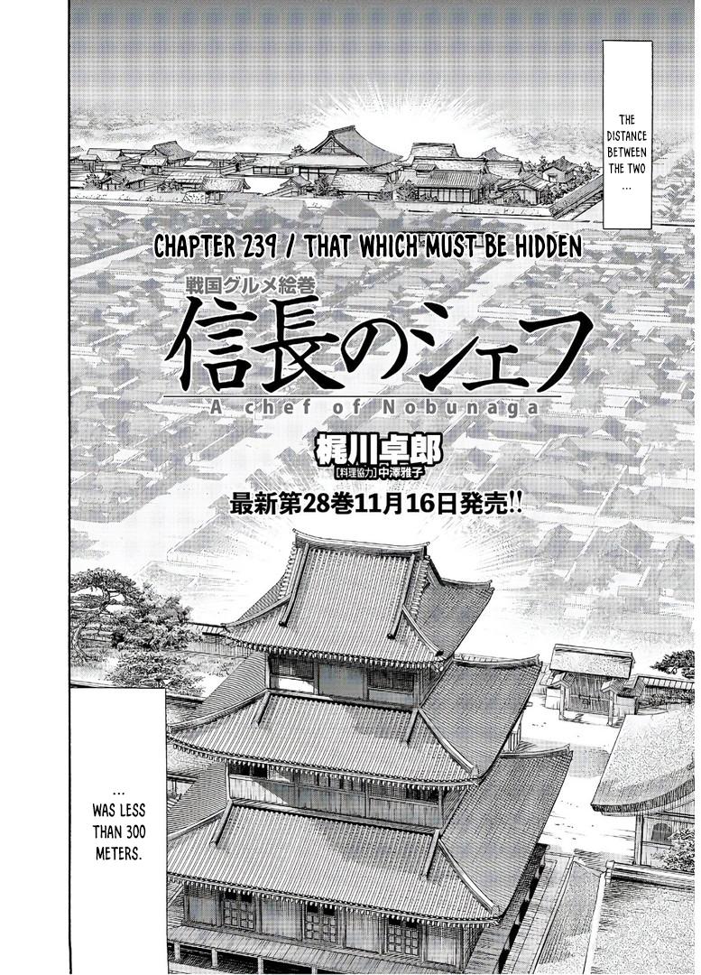 Nobunaga no Chef Chapter 239 3