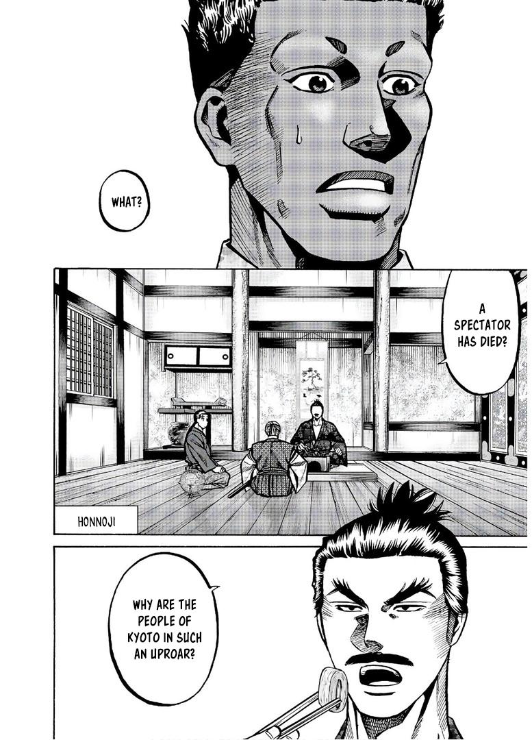 Nobunaga no Chef Chapter 239 5