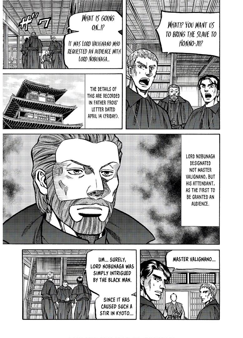 Nobunaga no Chef Chapter 239 8