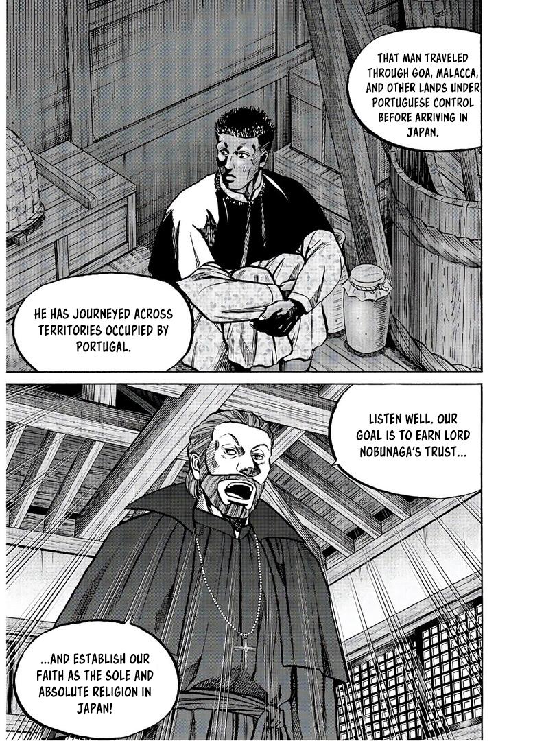 Nobunaga no Chef Chapter 239 12