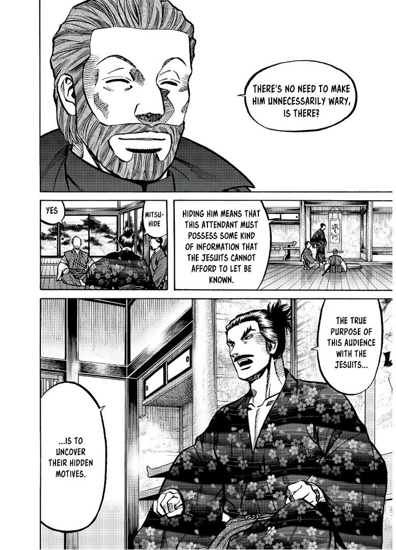 Nobunaga no Chef Chapter 239 13