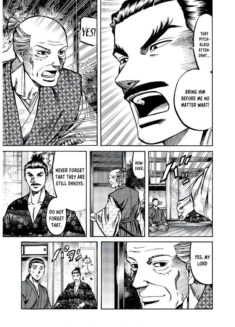 Nobunaga no Chef Chapter 239 14