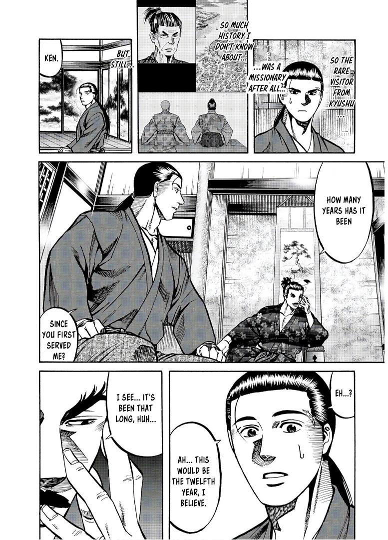 Nobunaga no Chef Chapter 239 15