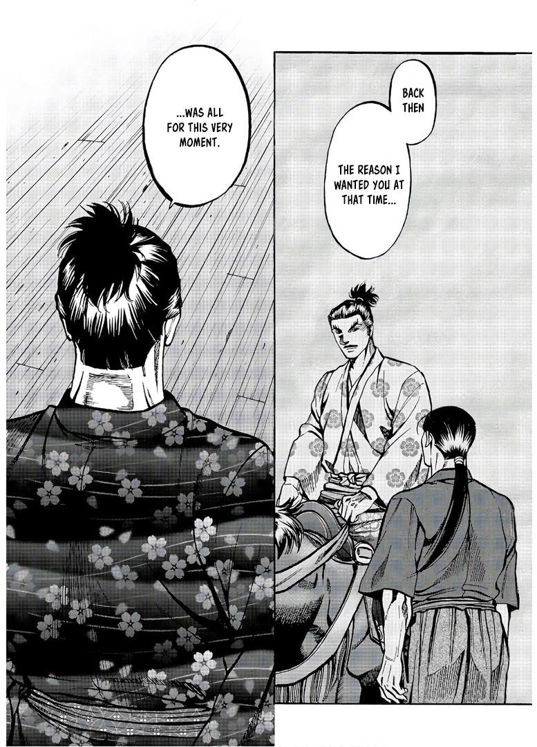 Nobunaga no Chef Chapter 239 17