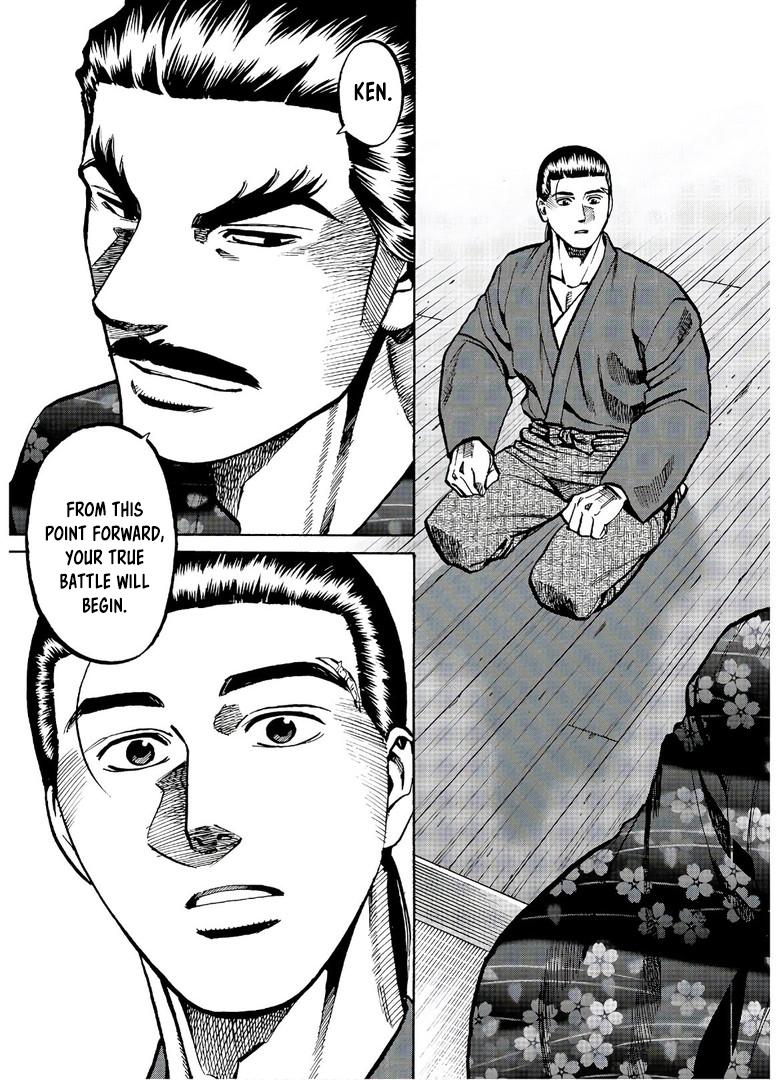 Nobunaga no Chef Chapter 239 18