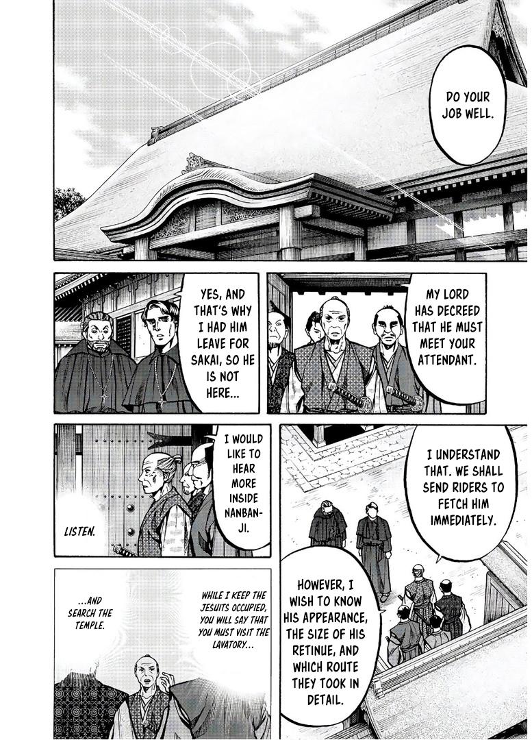 Nobunaga no Chef Chapter 239 19