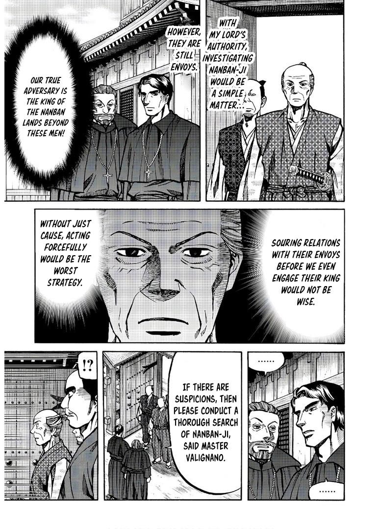Nobunaga no Chef Chapter 239 20