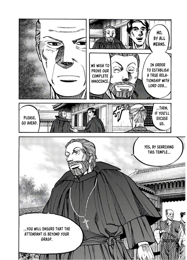 Nobunaga no Chef Chapter 239 21