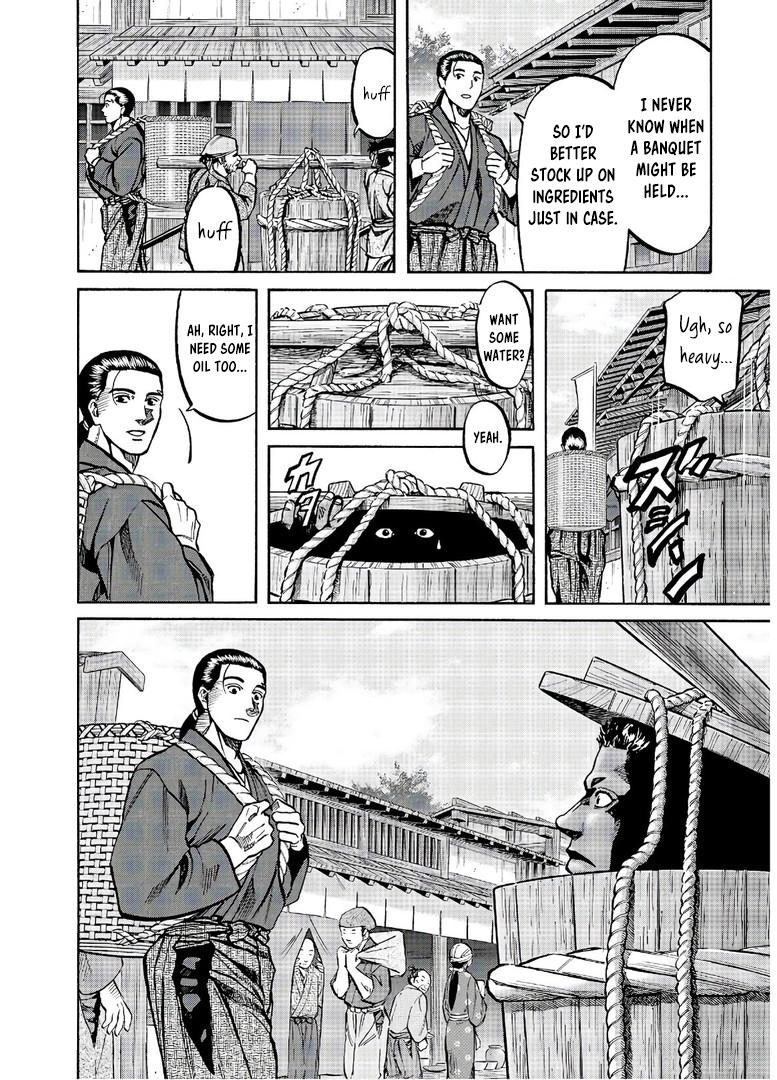 Nobunaga no Chef Chapter 239 23