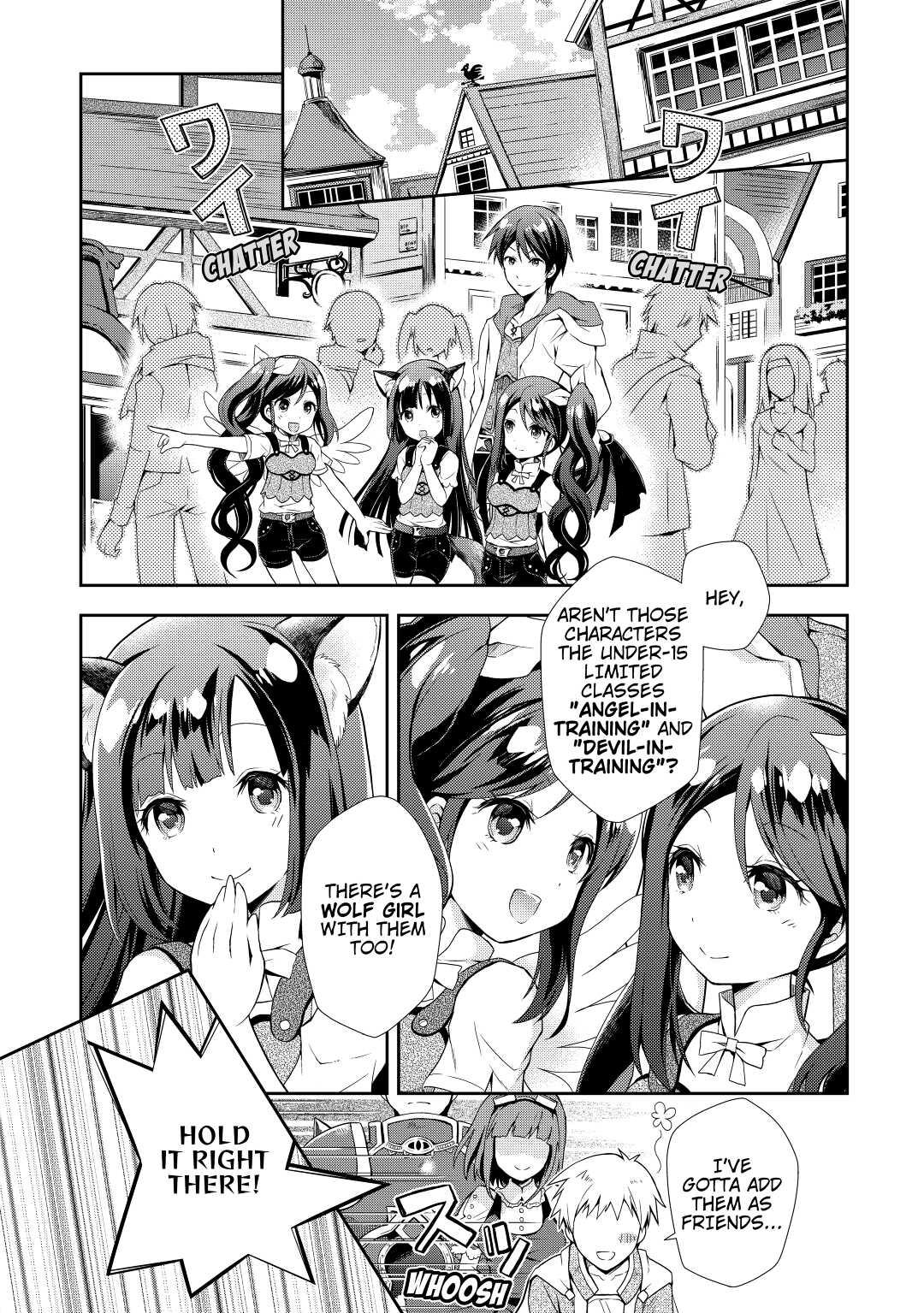 A Diary of Our Leisurely VRMMO Playthrough Play. 1 1