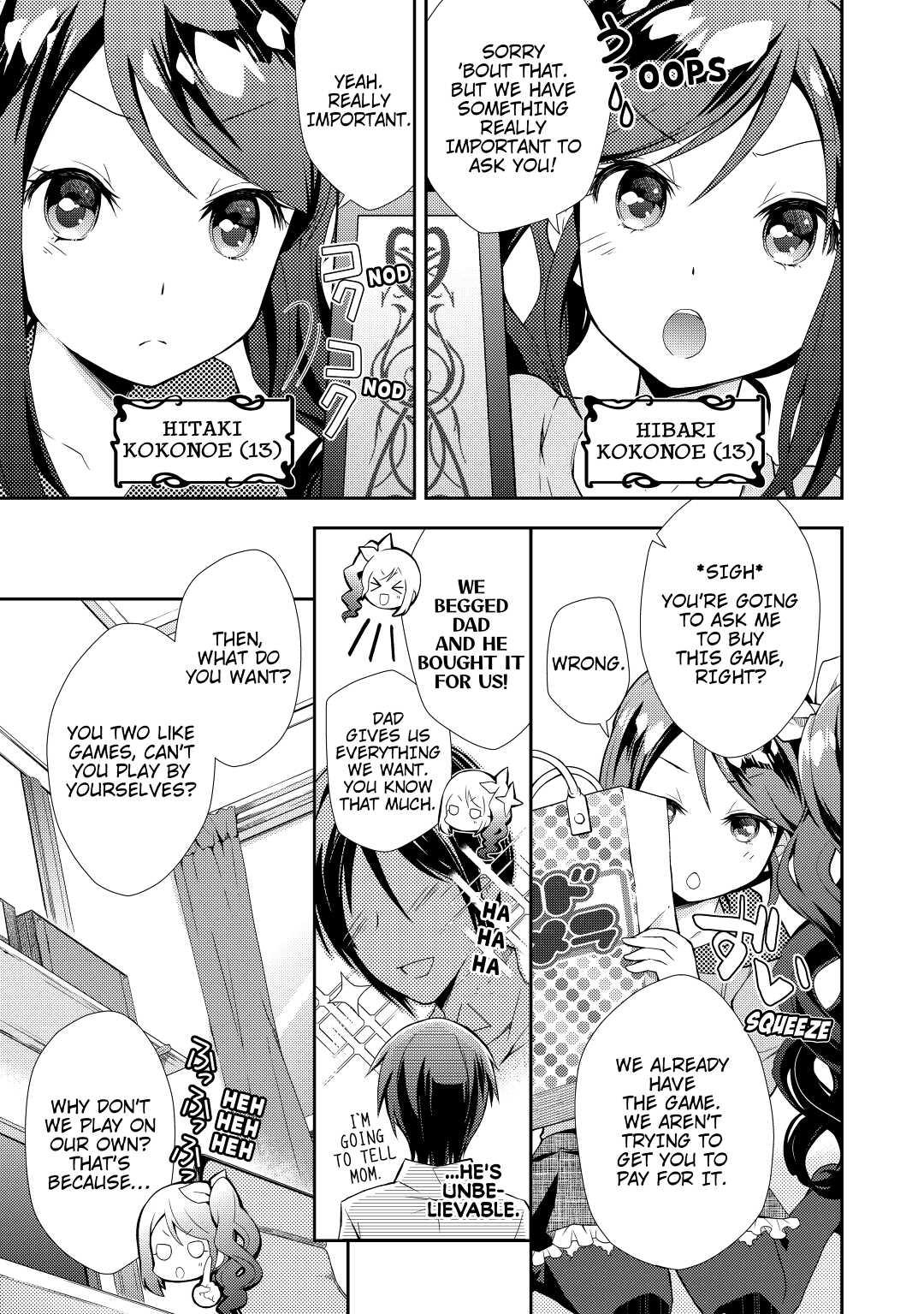 A Diary of Our Leisurely VRMMO Playthrough Play. 1 5