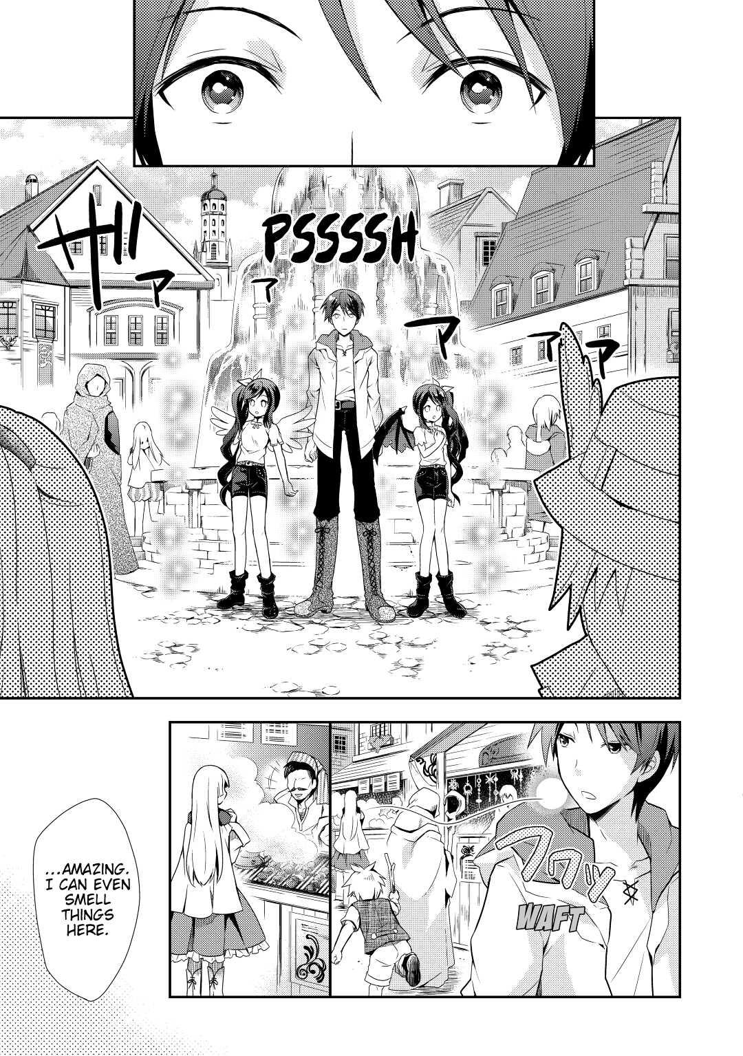 A Diary of Our Leisurely VRMMO Playthrough Play. 1 13