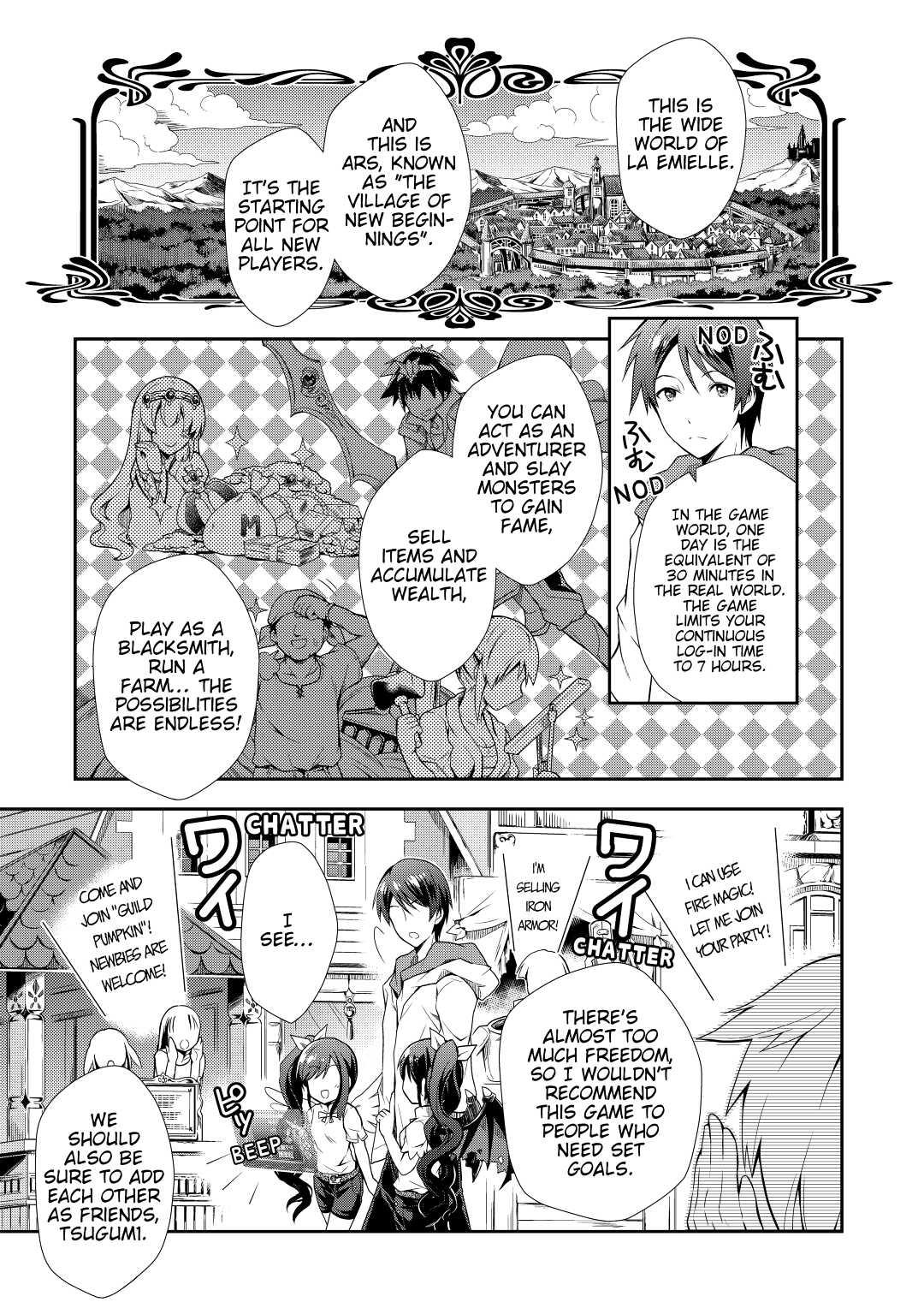 A Diary of Our Leisurely VRMMO Playthrough Play. 1 15