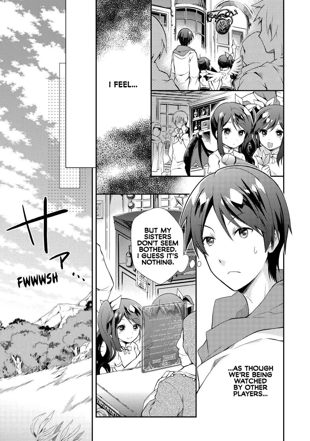 A Diary of Our Leisurely VRMMO Playthrough Play. 1 17