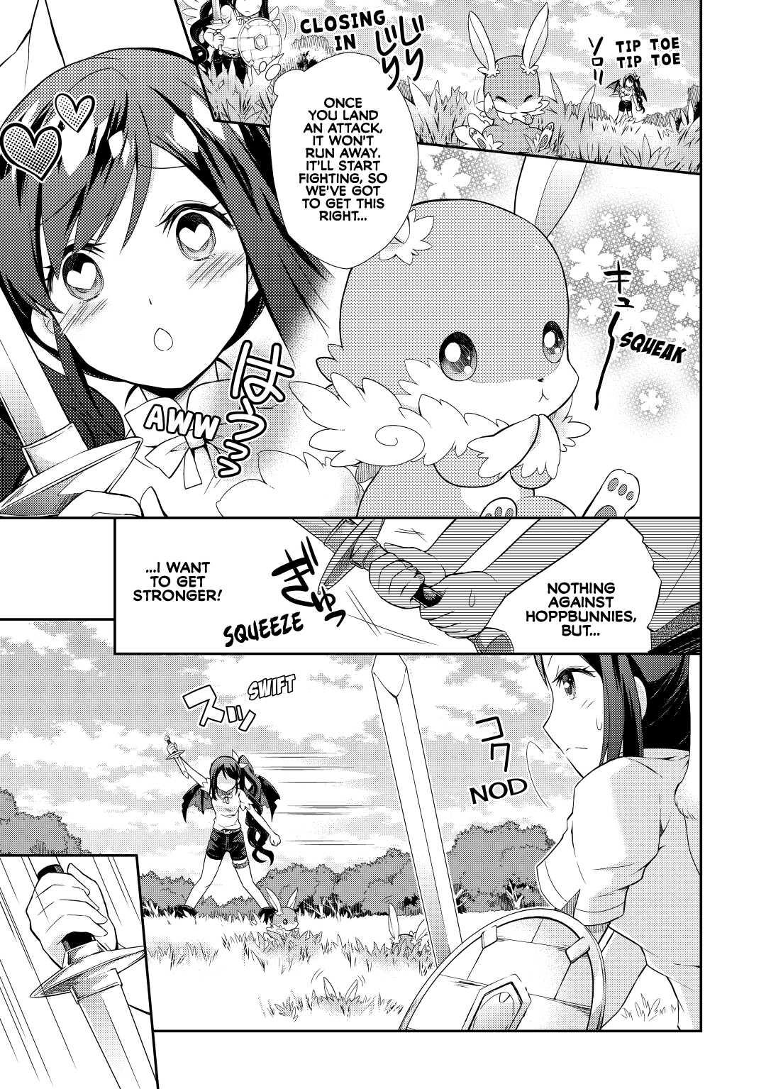 A Diary of Our Leisurely VRMMO Playthrough Play. 1 19