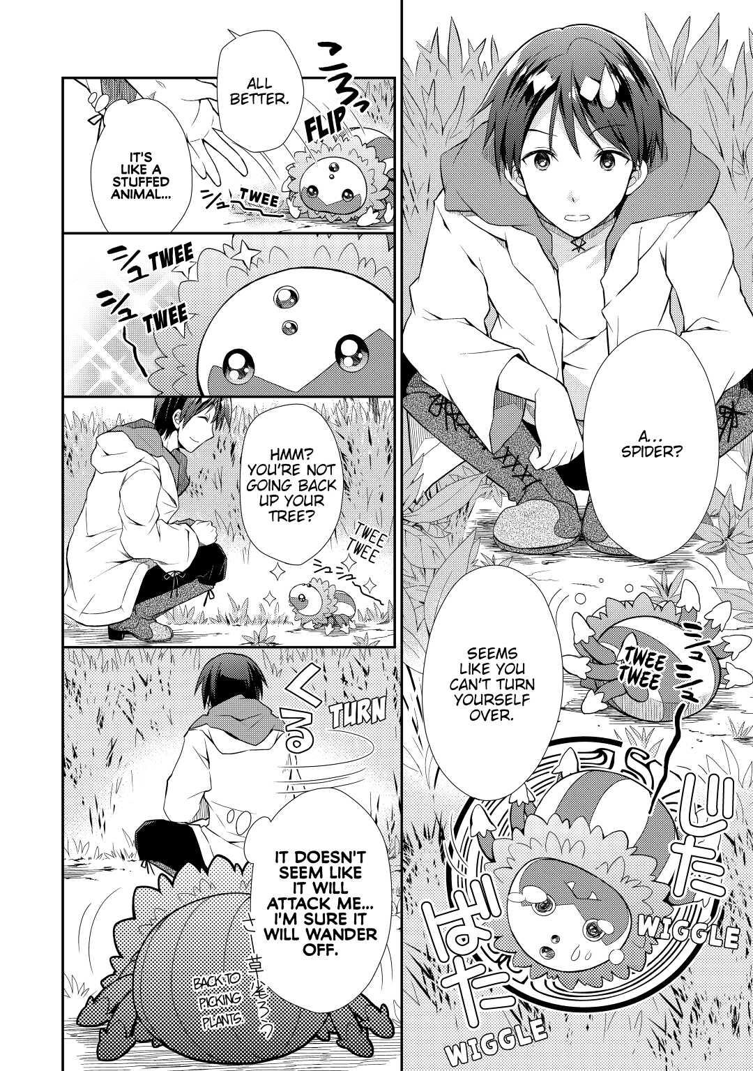 A Diary of Our Leisurely VRMMO Playthrough Play. 1 24