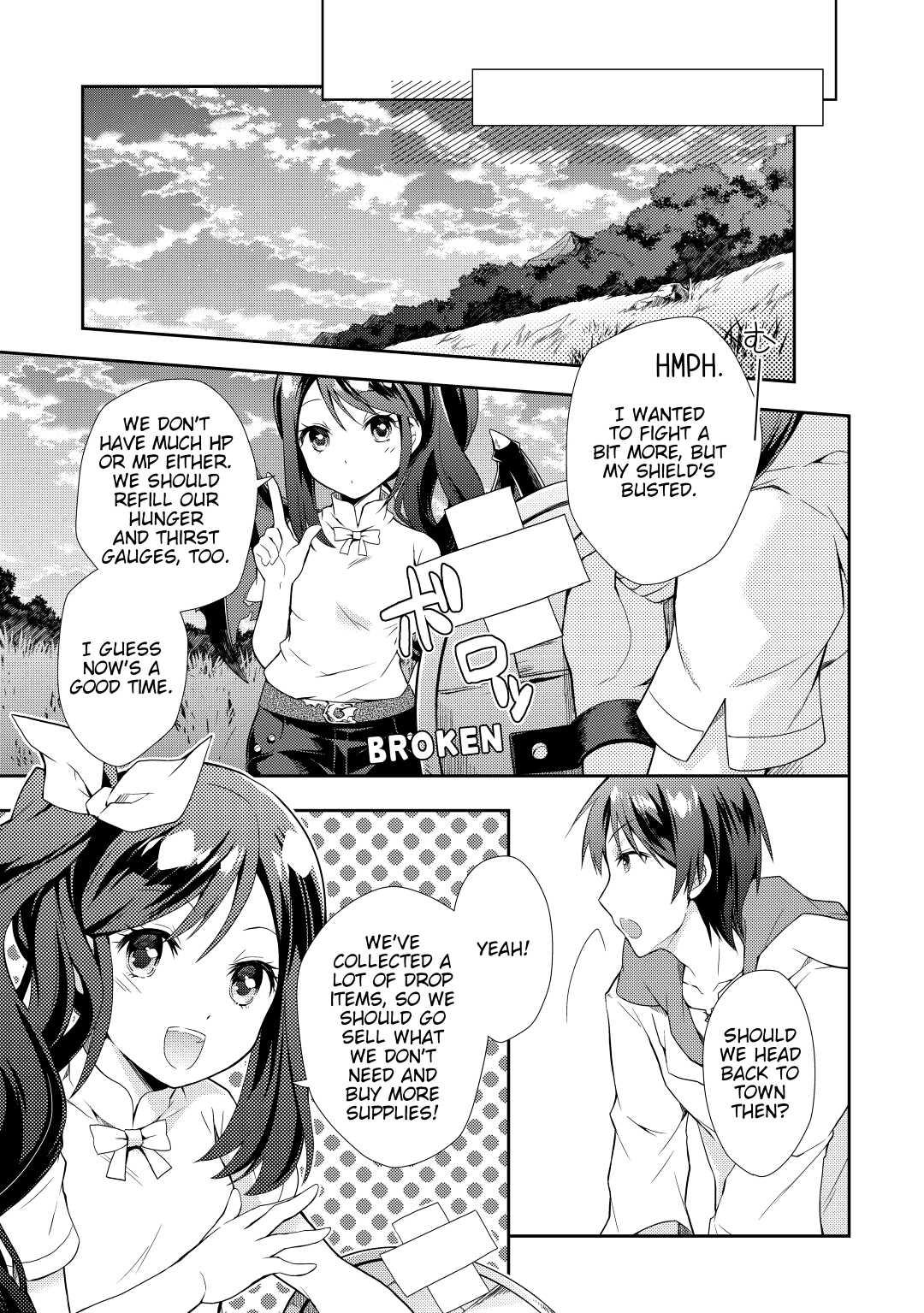 A Diary of Our Leisurely VRMMO Playthrough Play. 1 27