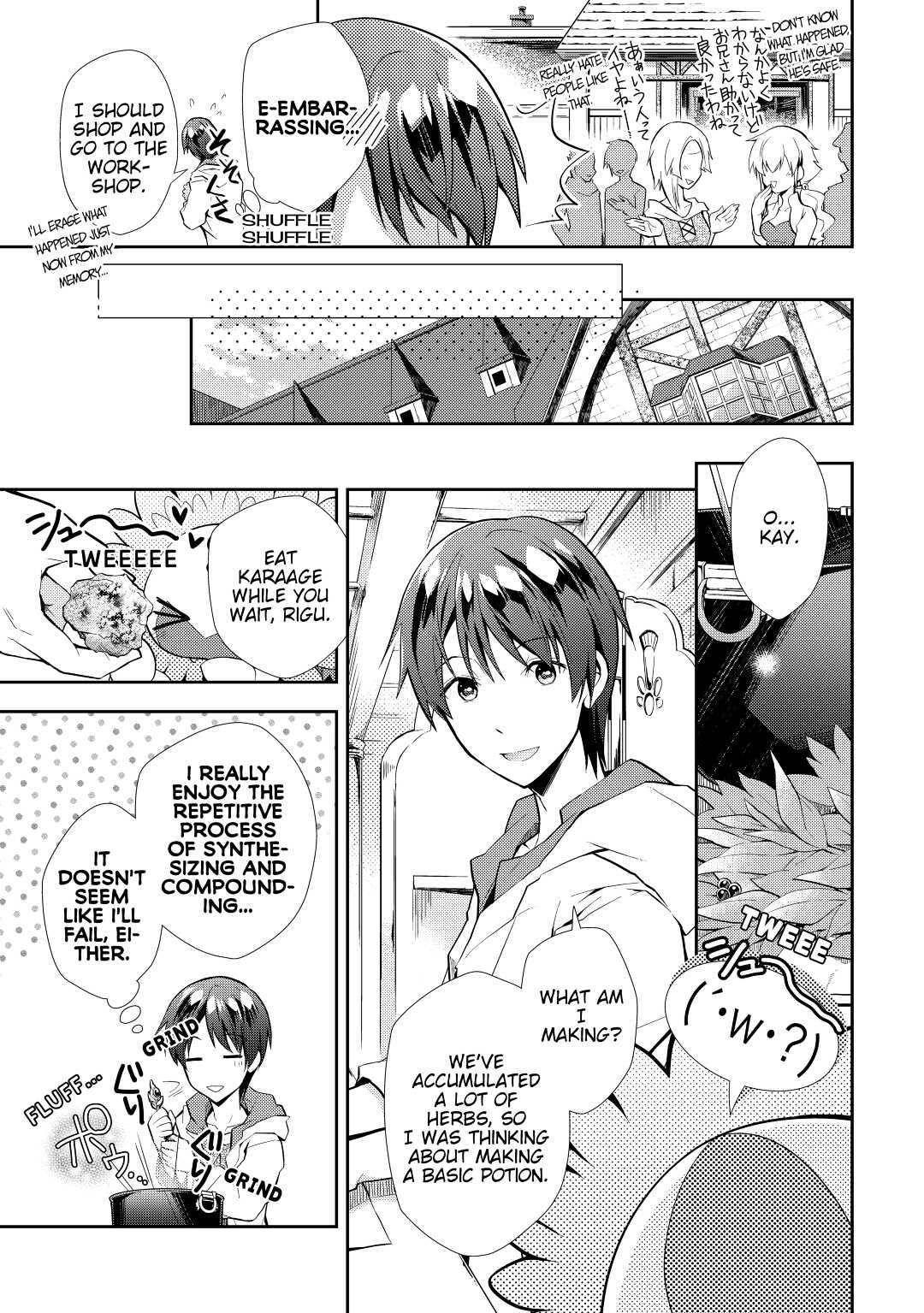 A Diary of Our Leisurely VRMMO Playthrough Play. 6 7