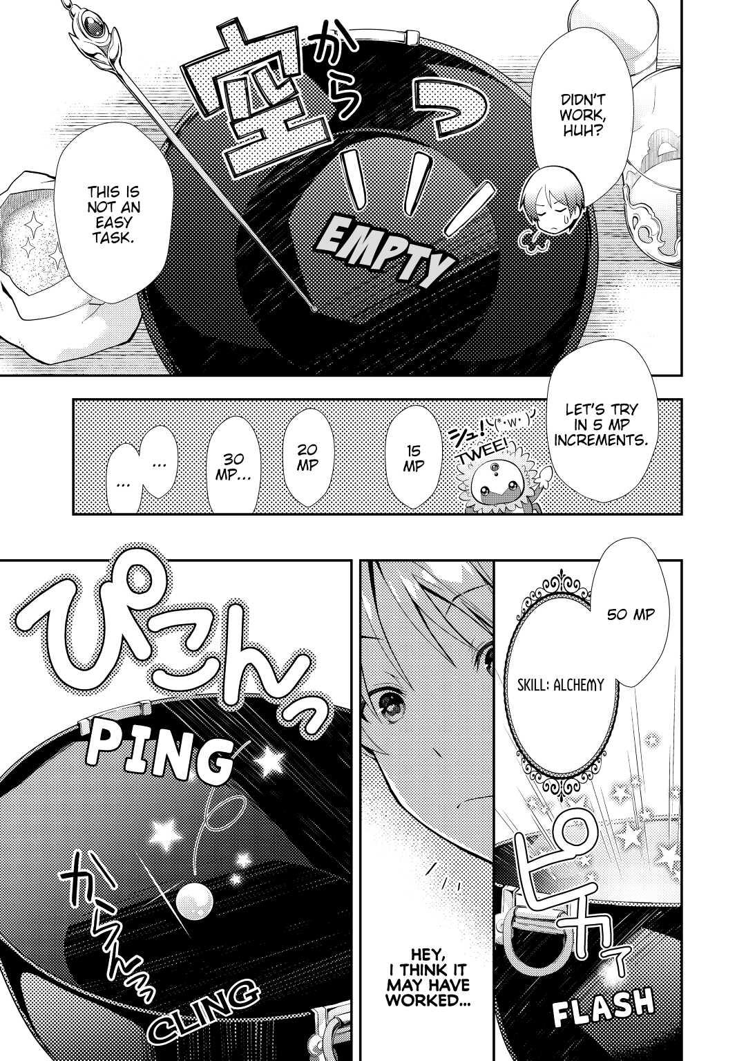 A Diary of Our Leisurely VRMMO Playthrough Play. 6 9