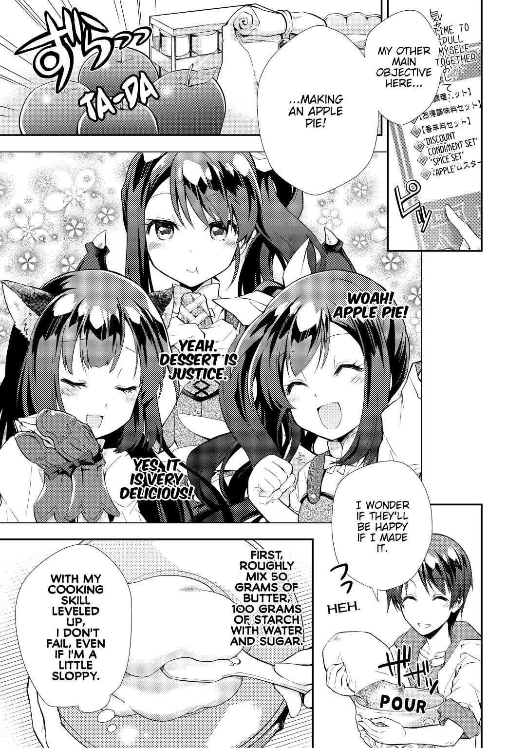 A Diary of Our Leisurely VRMMO Playthrough Play. 6 11