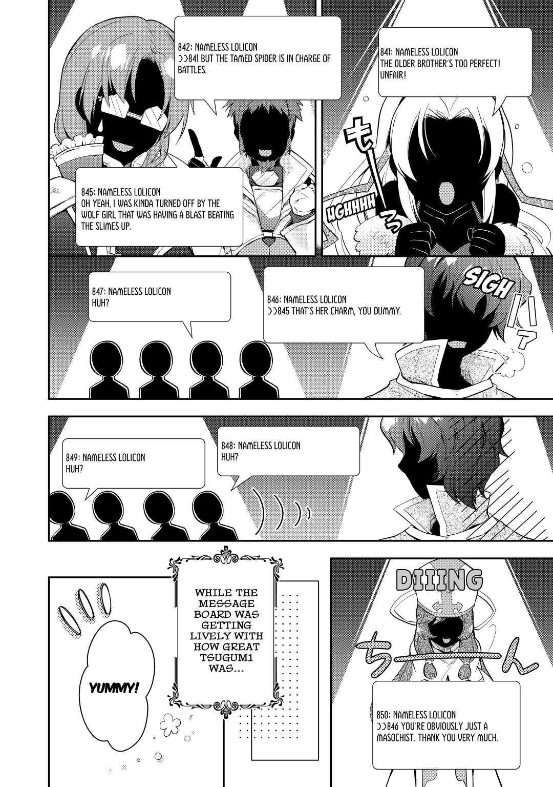 A Diary of Our Leisurely VRMMO Playthrough Play. 6 20