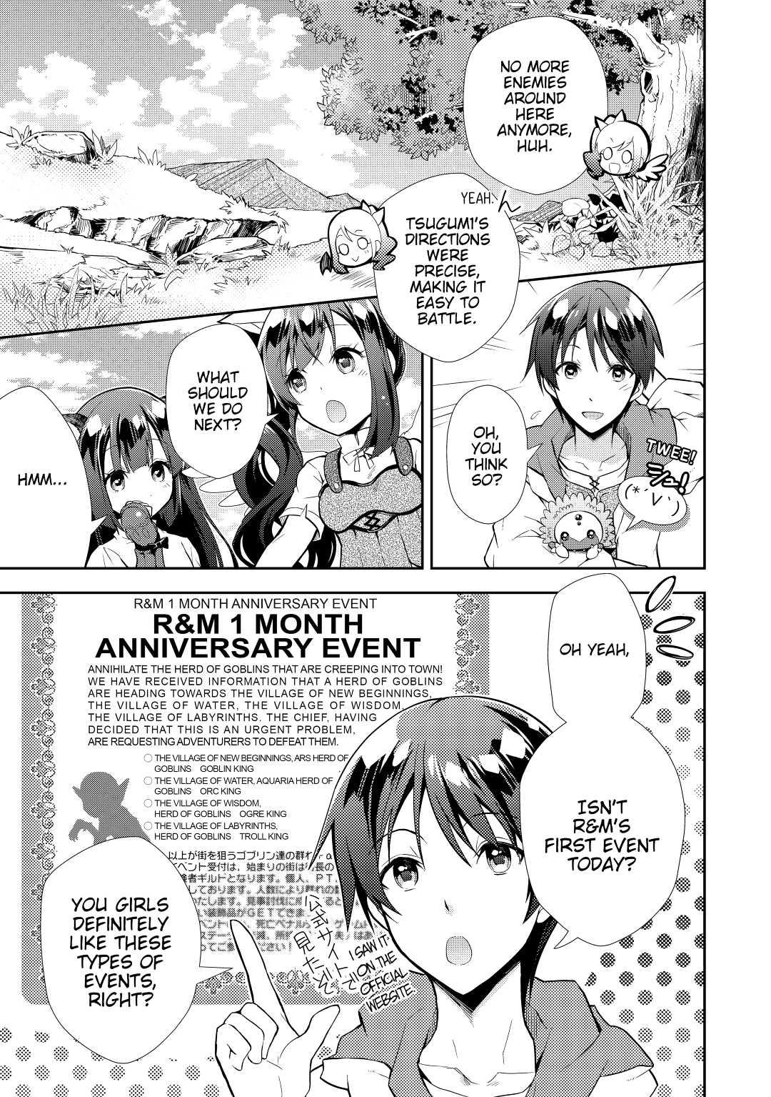 A Diary of Our Leisurely VRMMO Playthrough Play. 7 3