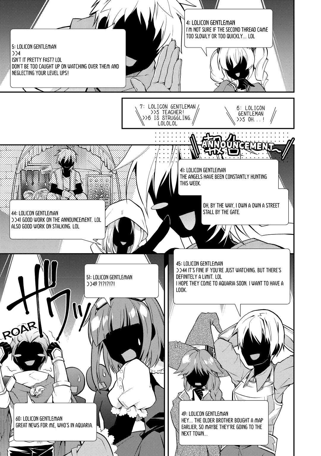 A Diary of Our Leisurely VRMMO Playthrough Play. 7 15